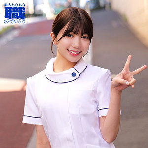 ゆなさん アイキャッチ画像 【可愛い素人動画 シロログ】