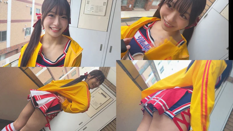 チア部 いちかちゃん 無料サンプル画像(1) 【可愛い素人動画 シロログ】