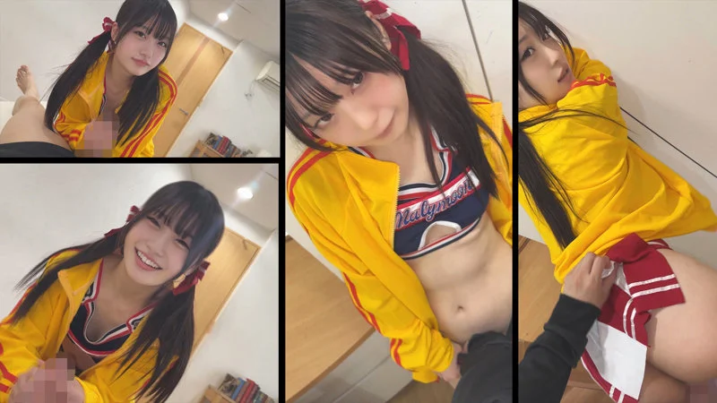 チア部 いちかちゃん 無料サンプル画像(3) 【可愛い素人動画 シロログ】