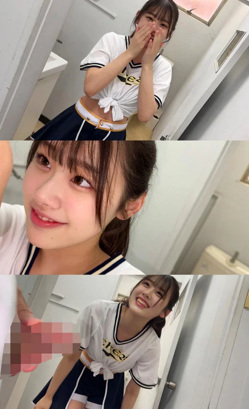 なぎさちゃん 無料サンプル画像(2) 【可愛い素人動画 シロログ】